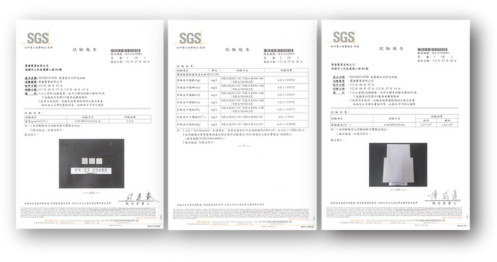 SenseFLOOR 檢驗報告