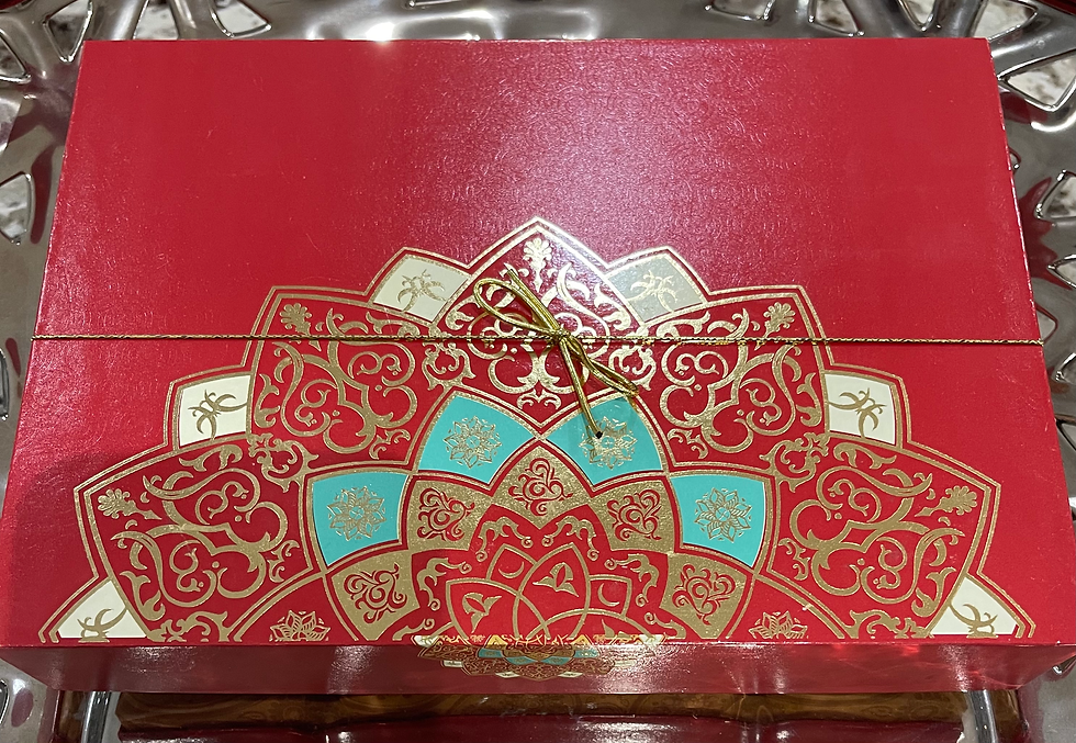 Thumbnail: Khoya Jamun  2LB Gift Box