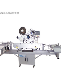 PML-350胺瓶臥滾式貼標機_圖.png