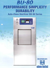 Udono_BU_autoclave.png