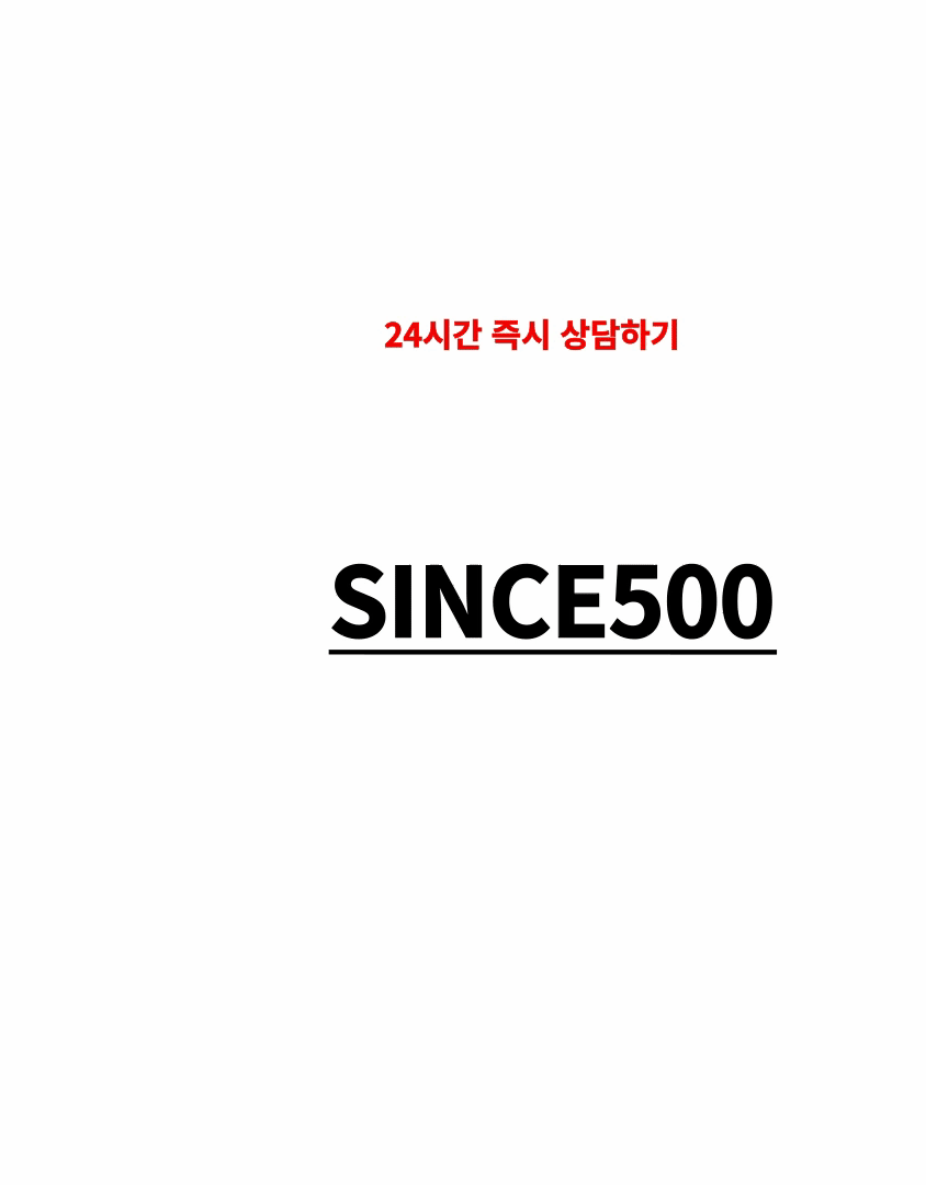 카톡연결.gif
