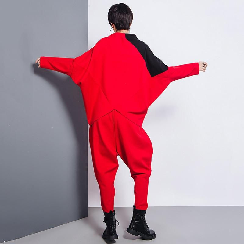 縮圖：Tanaka Pocket High Waist Harem Pants - Red