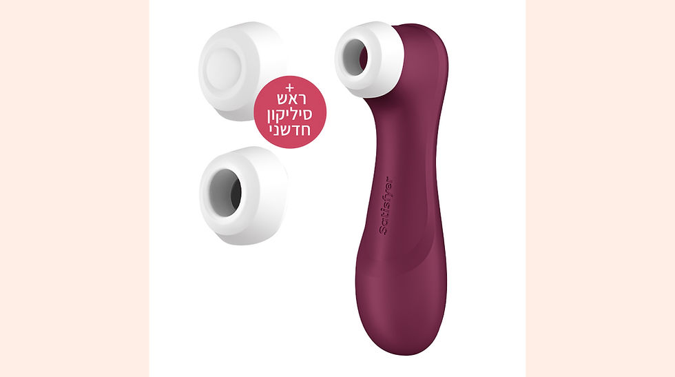 תמונה ממוזערת: Satisfyer Pro 2 Gen 3 - סטיספייר פרו 2 דור 3