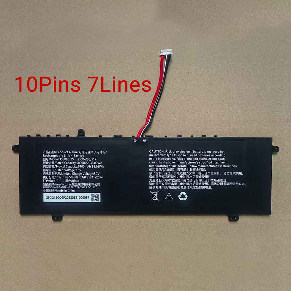 Hochwertigen Gateway 3588B6-2S Ersatzakku für Gateway Ultra Slim GWNC21524-BK BL GR RD Batterien