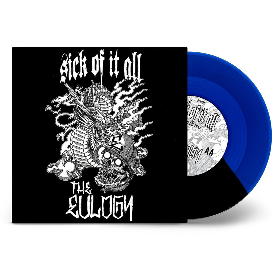 Thumbnail: Pitchfork Vinyl Bundle