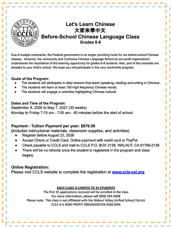 LLC Flyer-2026-2027-South Pointe.jpg