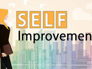 Self Improvement and Motivation 