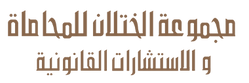 text logo the site.png