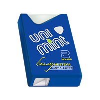 لبان مستكة.png