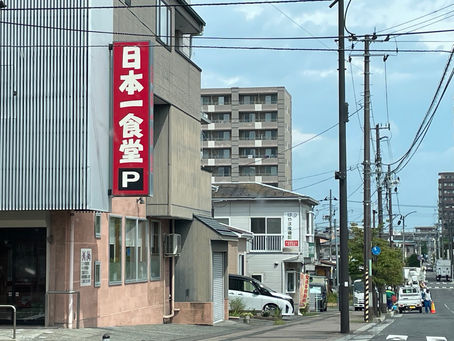 大志を抱け