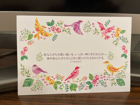 み言葉