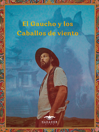 Afiche EGYLCV b.png