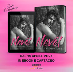 โ๐ ๐ง๐๐ฃ โ๐๐ง๐๐๐ - "โ๐๐ง๐๐" ๐๐ ๐ผ๐๐๐ค๐ โ๐ฃ๐๐ค๐๐๐๐ซ๐