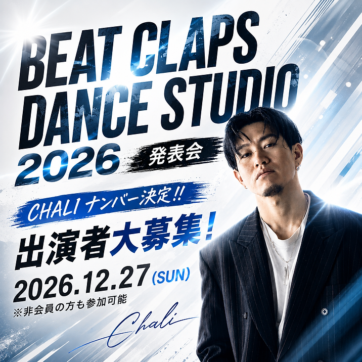ChatGPT Image 2026年7月8日 11_14_17.png