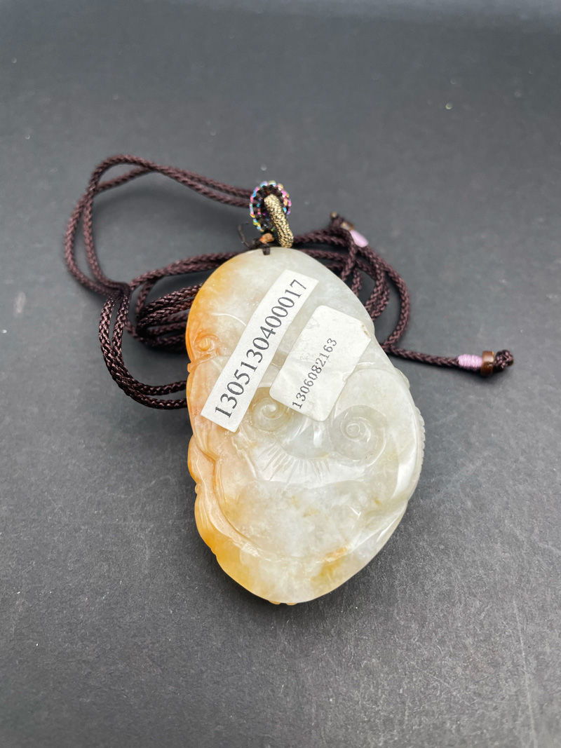 Thumbnail: 百年好合翡翠掛墜