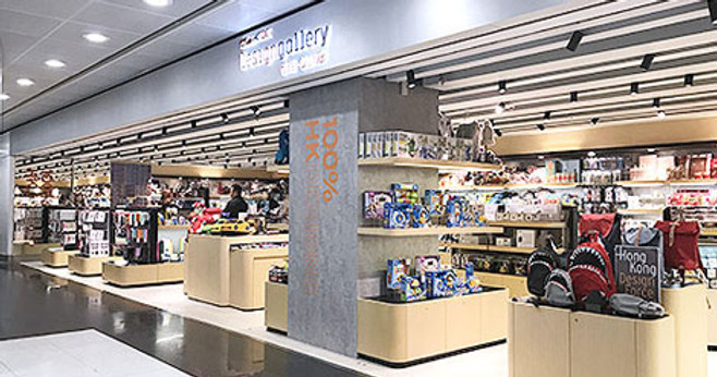 hkia.jpg