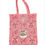 Thumbnail: Christmas Tote - Gifts