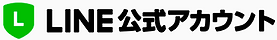 PRrelease20190412_01thumbnail_officialaccount.png