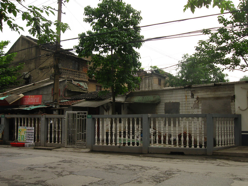 Caojiacun village in Shanghai.jpg