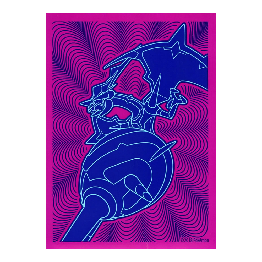 Pokemon TCG Dragon Majesty ETB Card Sleeve