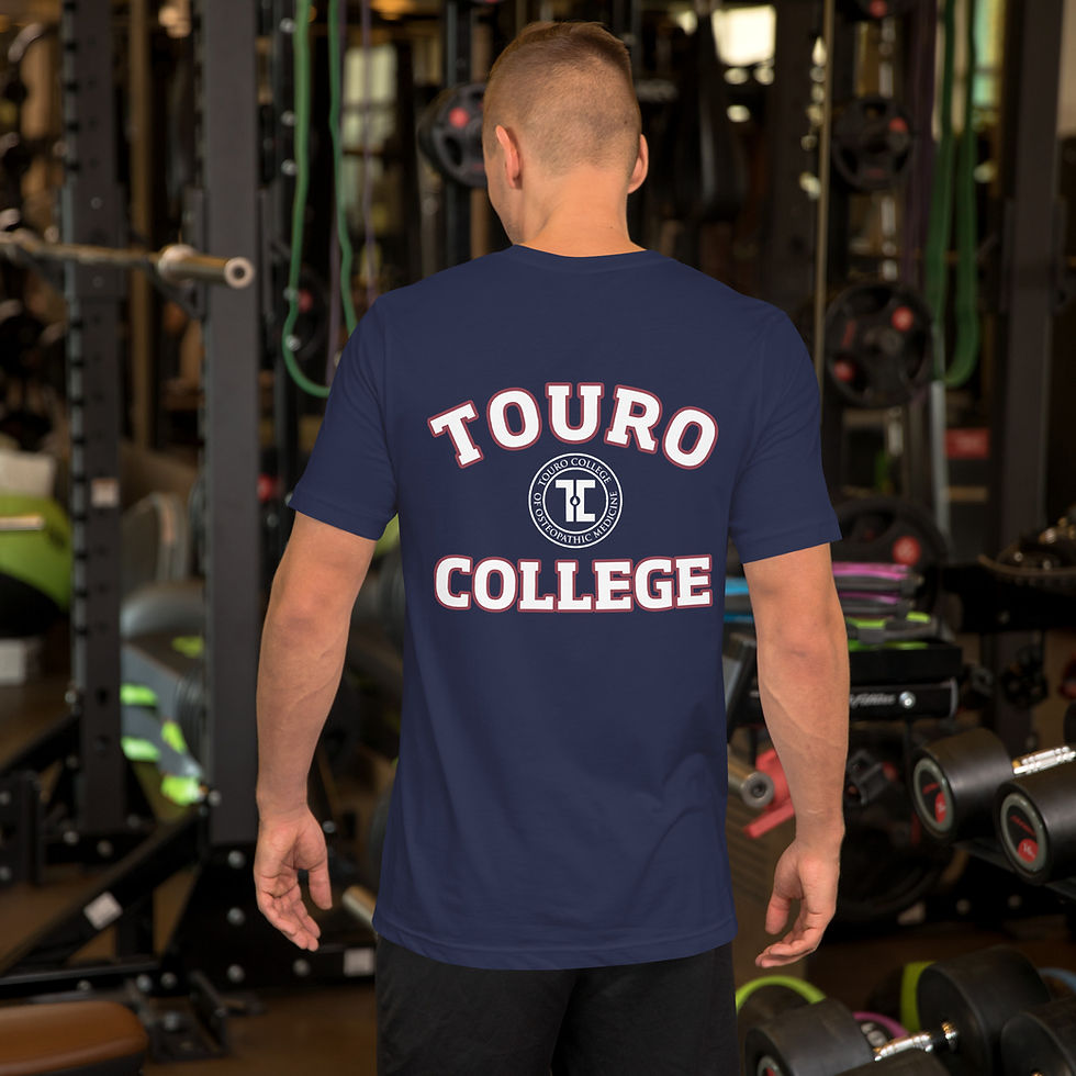 Thumbnail: Touro College Unisex T-shirt (dark shirt colors)