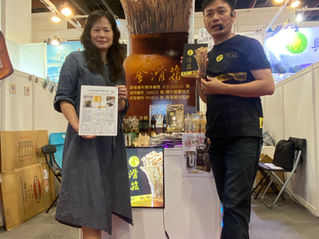 台北國際蔬食展南投金滑菇鮮味亮相