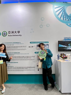 BIO Asia–Taiwan 2025 亞洲生技大展 07/24-07/27