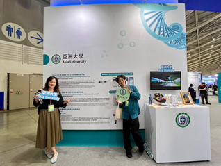 BIO Asia–Taiwan 2025 亞洲生技大展 07/24-07/27