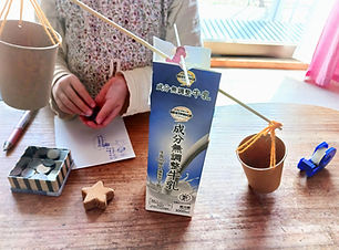 20250328_112640_edited_edited.jpg