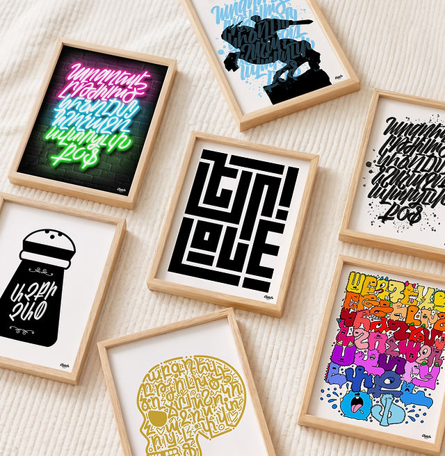Armenian Alphabet Art | anoush dsgn
