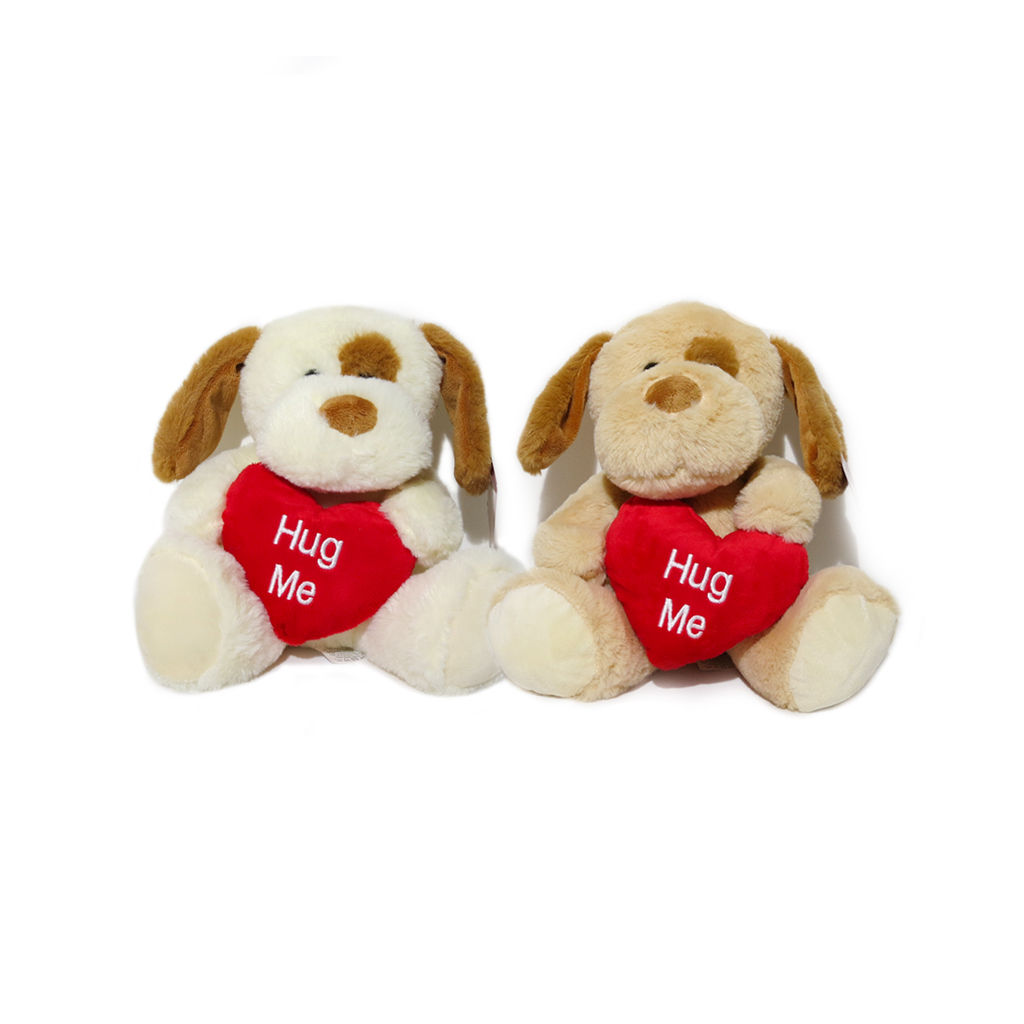 Cute 21cm Cream and Brown Dog with Heart 'Hug Me'