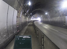 松江島根線桧山トンネル県単道路(トンネル環境整備)工事.jpg