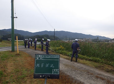 地域ボランティア活動