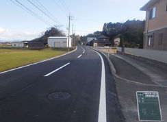 講武古江線古志工区県単舗装整備工事2.jpg