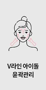 주인공a.png