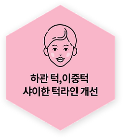 Handsomeguy2.png