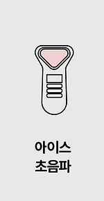 주인공b.png