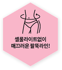 주인공2.png
