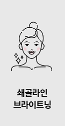 주인공d.png