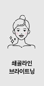 주인공d.png
