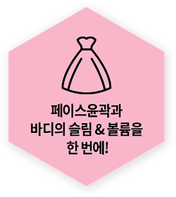 주인공1.png