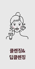 아이돌a.png