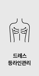 주인공e.png