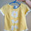 Thumbnail: Baby Daisy