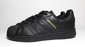 SUPER STAR - ADIDAS