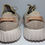 Miniatura: YEEZY - ADIDAS