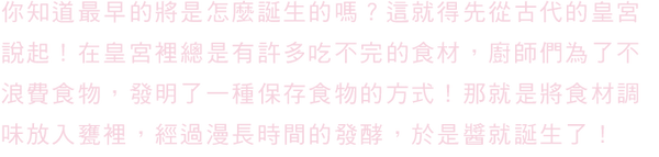 資產 4.png