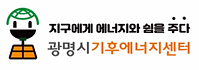 스크린샷 2021-05-25 오후 5.01.36.png