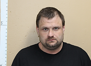 SCHERBER, Stephen