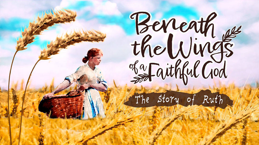 The Cradle that Rocked the World